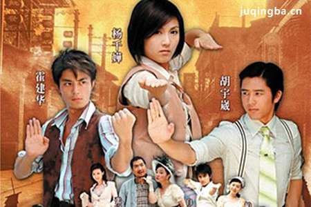 ��ʮ�ɾ������(1-32ȫ��)