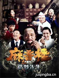 ����¥֮�����������������ȫ������