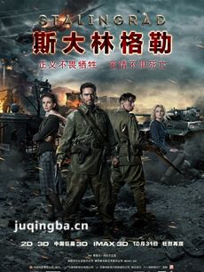 ��Ӱ˹���ָ��վ��������ȫ������