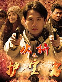 �����߾������(1-27ȫ��)