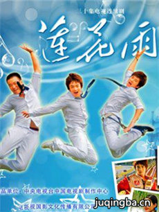 ���Ӿ�������������(1-30ȫ��)