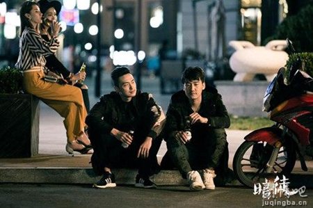 暗徒剧情介绍(1-10全集)