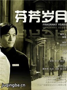 �ҷ��İ���������(1-34ȫ��)