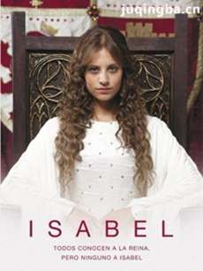 西班牙剧伊莎贝尔剧情介绍(1-13全集)