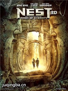 ��Ӱ�ճ����������ȫ������