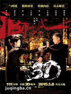 һ����ʦ���������ȫ������