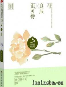 ����ڪ�ɴ��������(1-45ȫ��)