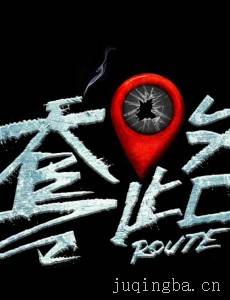 ��·�������(1-40ȫ��)