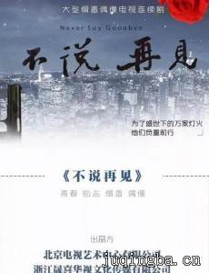 ��˵�ټ��������(1-30ȫ��)