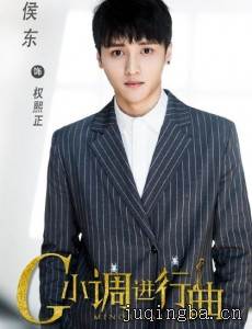 G小调进行曲剧情介绍(1-24全集)