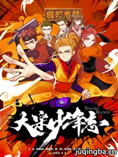 ��������־�������(1-32ȫ��)