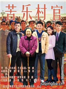 ���ִ�پ������(1-30ȫ��)