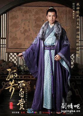 电视剧《孤芳不自赏》剧情介绍(1-62全集)