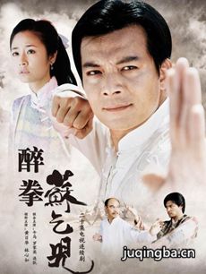 ���Ӿ硶��ȭ��������������(1-20ȫ��)