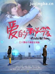 �������ž������(1-40ȫ��)