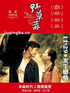 ��ӰҰ��ݮ���������ȫ������