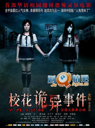 У�������¼����������ȫ������