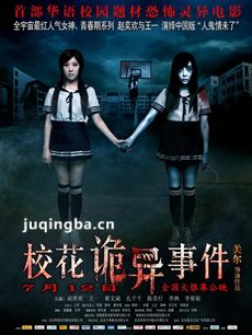 У�������¼����������ȫ������