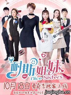 ��˹���þ������(1-20ȫ��)