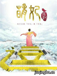 �����ݵ��������(1-36ȫ��)