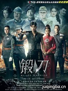 �͵��������_�͵�������(1-36ȫ��)