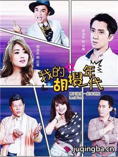 �ҵĺ�������������(1-40ȫ��)