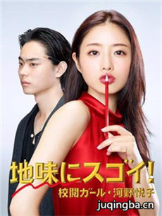 �վ�У��Ů����Ұ���Ӿ������(1-20ȫ��)