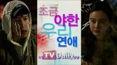 ���ǵİ����е�����������ȫ������