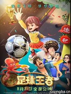 �������߾��������ȫ������