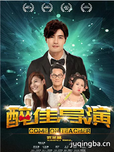 ��Ӱ���ѵ��ݾ��������ȫ������