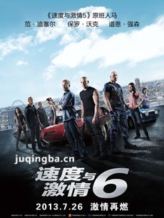 �ٶ��뼤��6���������ȫ������