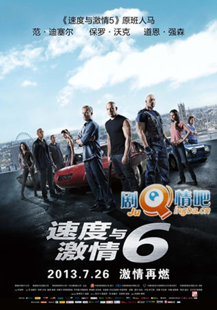 �ٶ��뼤��6���������ȫ������