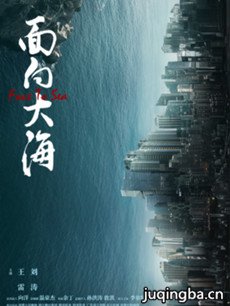 ����󺣾������(1-40ȫ��)