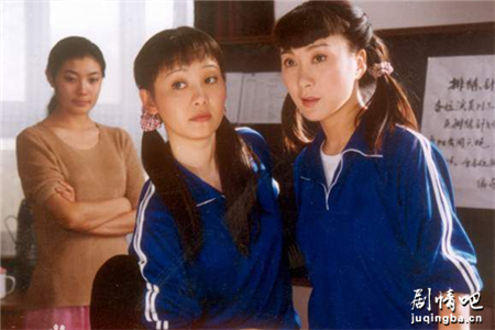 电视剧青衣剧情介绍(1-20全集)