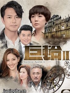 ���ֵڶ����������(1-39ȫ��)