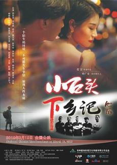 Сʯͷ����Ǿ��������ȫ������