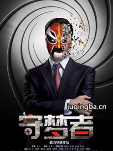 ��Ӱ�����߾��������ȫ������