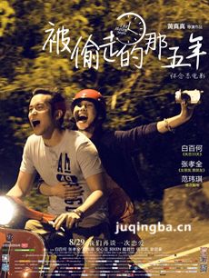 ��͵�ߵ���������������ȫ������