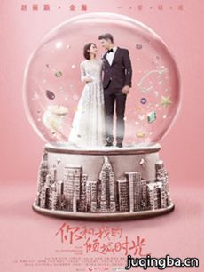 ����ҵ����ʱ��������(1-50ȫ��)