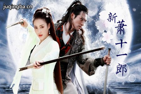 ����ʮһ�ɾ������(1-42ȫ��)