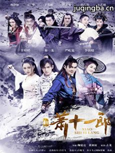 ����ʮһ�ɾ������(1-42ȫ��)