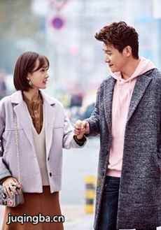 只为那一刻与你相见剧情介绍(1-36全集)