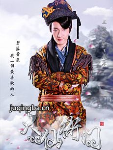 �������ž������(1-40ȫ��)