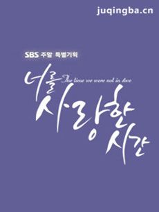 ���簮���ʱ��������(1-16ȫ��)