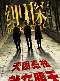 ��̽�������(1-24ȫ��)