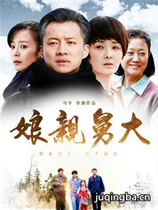 ���׾˴�������(1-56ȫ��)