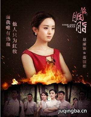 ���Ӿ硶��֬(����ӱ��)���������(1-45ȫ