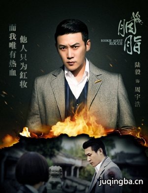 ���Ӿ硶��֬(����ӱ��)���������(1-45ȫ