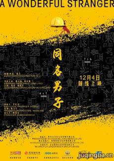 ͬ�����Ӿ��������ȫ������