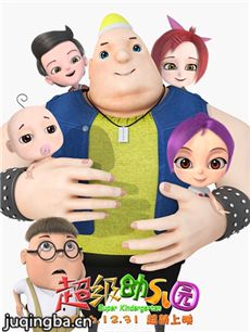 �����׶�԰���������ȫ������